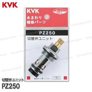 KVK@ؑ֕كjbg@PZ250iKF2008EKF12Epj oXV[ \i CiEIvVp[c KVKi