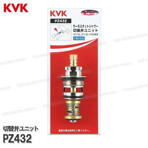 KVK@ؑ֕كjbg@PZ432iKF112GEKF620EKF113Gpj oXV[ \i CiEIvVp[c KVKi