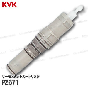 KVK@T[X^bgJ[gbW PZ671iKF180^Cvpj oXV[p \i CiEIvVp[c KVKi