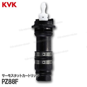 KVK@T[X^bgJ[gbW PZ88FiKF800V[Ypj oXV[p \i CiEIvVp[c KVKi