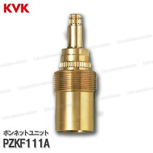 KVK T[X^bgp{lbgjbg PZKF111AiKF111EKF112EKF113pj oXV[p \i CiEIvVp[c KVKi