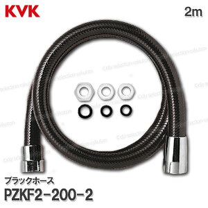 KVK@ubNV[z[X PZKF2-200-2i2mj A^b`gt@r@ p oXV[i 蕔 CEIvVp[c KVKi