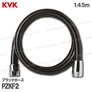 KVK@ubNV[z[X PZKF2i1.45mjr@ p oXV[i 蕔 CEIvVp[c KVKi