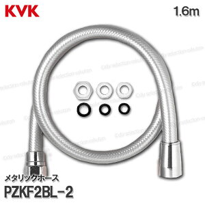 KVK@^bNV[z[X PZKF2BL-2i1.6mjA^b`gt@r p oXV[i 蕔 CEIvVp[c KVKi