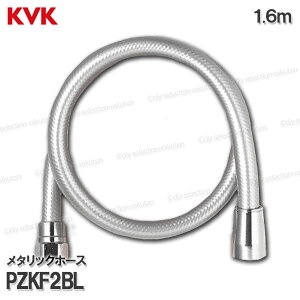 KVK@^bNV[z[X PZKF2BLi1.6m jr p oXV[i 蕔 CEIvVp[c KVKi