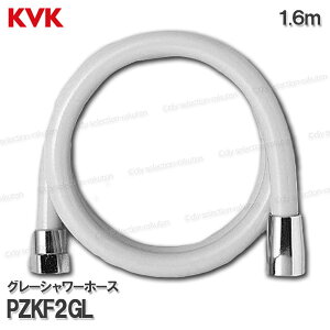 KVK@O[V[z[X PZKF2GLi1.6mjr@D p oXV[i 蕔 CEIvVp[c KVKi