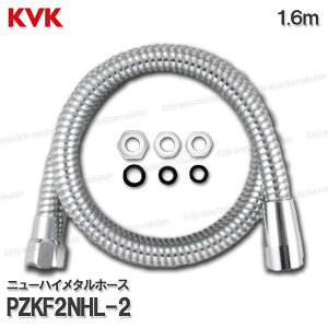 KVK@j[nC^V[z[X PZKF2NHL-2i1.6mjA^b`gt@r p oXV[i 蕔 CEIvVp[c KVKi