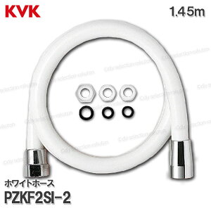 KVK@zCgV[z[X PZKF2SI-2i1.45mjA^b`gt@r@ p oXV[i 蕔 CEIvVp[c KVKi