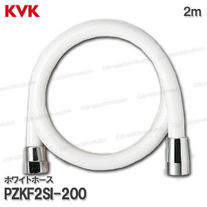 KVK@zCgV[z[X PZKF2SI-200i2mjr@ p oXV[i 蕔 CEIvVp[c KVKi