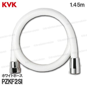 KVK@zCgV[z[X PZKF2SIi1.45mjr@ p oXV[i 蕔 CEIvVp[c KVKi