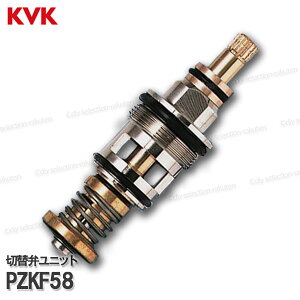 KVK@T[X^bgV[ؑ֕كjbg PZKF58iKF19EKF120pj oXV[p \i CiEIvVp[c KVKi