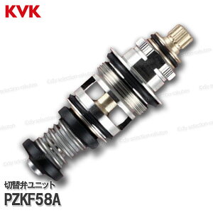 KVK@T[X^bgV[ؑ֕كjbg@PZKF58AiKF112EKF113pj oXV[p \i CiEIvVp[c KVKi