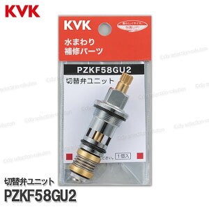 KVK T[X^bgV[ؑ֕كjbg@PZKF58GU2iKF100EKF141pj oXV[p \i CiEIvVp[c KVKi