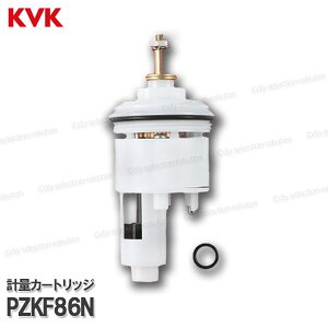 KVK ҂vʃJ[gbWiE^Cvj PZKF86N iKF151EKF56-Epj oXV[p \i CiEIvVp[c KVKi