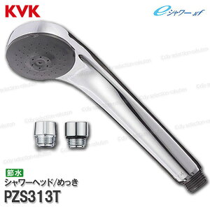 KVK@ߐeV[Nf V[wbh PZS313T iA^b`gtjbL p oXV[i 蕔 CEIvVp[c KVKi