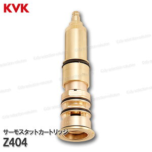 KVK T[X^bgJ[gbW Z404iKF124EKF125^Cvpj oXV[p \i CiEIvVp[c KVKi
