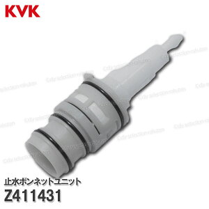 KVK@~{lbgjbg Z411431iKF239EKF269pjp oXV[ CiEIvVp[c KVKi