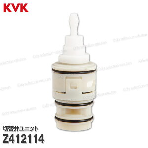 KVK ؑ֕كjbg Z412114iKF820EKF821pj oXV[p \i CiEIvVp[c KVKi