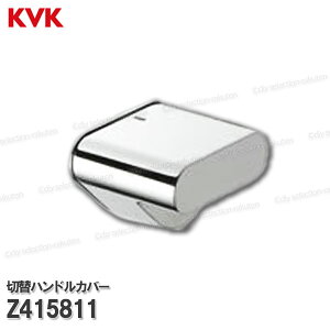 KVK ؊nhJo[ bL Z415811iKF900pjp oXV[ C o[nh CiEIvVp[c KVKi