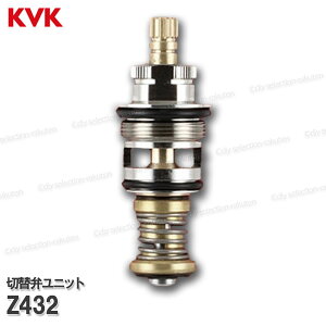 KVK@ؑ֕كjbg@Z432iKF112GEKF620EKF113Gpj oXV[ \i CiEIvVp[c KVKi