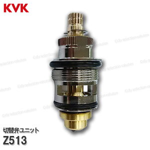 KVK@ؑ֕كjbg@Z513iKF112GEKF113GV[Ȃpj oXV[ \i CiEIvVp[c KVKi