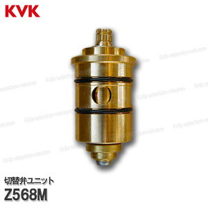 KVK@ؑ֕كjbg@Z568MiKF170^CviV[Ȃjpj oXV[ \i CiEIvVp[c KVKi