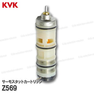 KVK T[X^bgJ[gbW Z569iKF170pj oXV[p \i CiEIvVp[c KVKi