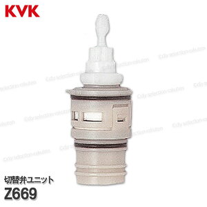 KVK T[X^bgV[p ꎞ~ؑ֕كjbg@Z669iKF180EKF770pj oXV[p \i CiEIvVp[c KVKi
