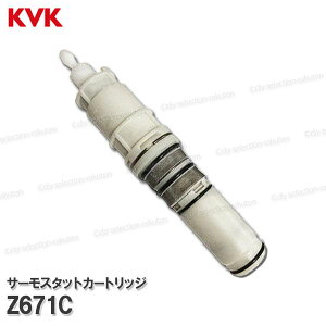 KVK T[X^bgJ[gbW Z671CiKF680pj oXV[p \i CiEIvVp[c KVKi