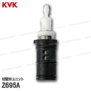 KVK@ؑ֕كjbg@Z695AiKF3050EKF619 EKF800pj oXV[ \i CiEIvVp[c KVKi