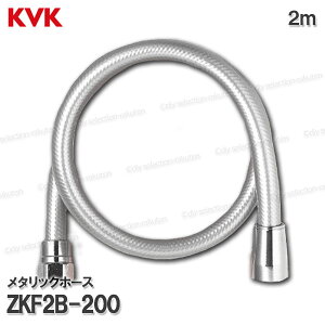 KVK@^bNV[z[X ZKF2B-200i2m jr p oXV[i 蕔 CEIvVp[c KVKi