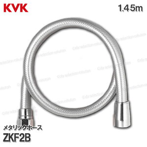 KVK@^bNV[z[X ZKF2Bi1.45m jr p oXV[i 蕔 CEIvVp[c KVKi