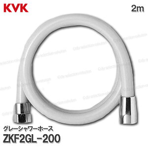 KVK@O[V[z[X ZKF2GL-200i2mjr@D p oXV[i 蕔 CEIvVp[c KVKi