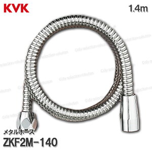 KVK@^V[z[X ZKF2M-140i1.4mj p oXV[i 蕔 CEIvVp[c KVKi