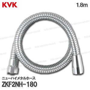 KVK@j[nC^V[z[X ZKF2NH-180i1.8mjr p oXV[i 蕔 CEIvVp[c KVKi