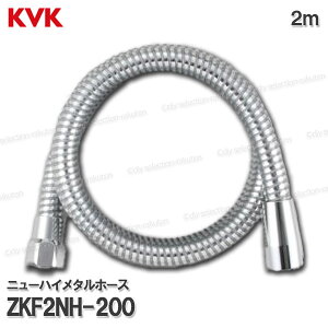 KVK@j[nC^V[z[X ZKF2NH-200i2mjr p oXV[i 蕔 CEIvVp[c KVKi