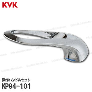 KVKmMYMnnhZbg KP94-101iFA237pjbL 䏊p Lb` CiEIvVp[c MYMi