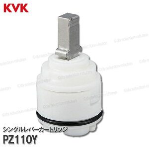 KVK@VOo[J[gbW PZ110Yiグfpj^b`^Cv 䏊p Lb` \i CiEIvVp[c KVKi