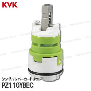 KVK@VOo[J[gbW PZ110YBECieo[pj グfp 䏊p Lb` \i CiEIvVp[c KVKi