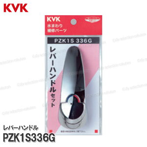 KVK o[nh PZK1S336GiKM300ASBpj߂ p Lb`V[ 䏊EoXp CiEIvVp[c KVKi