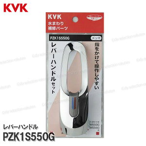 KVK Lb`o[nh PZK1S550GiKM550Gpj߂ 䏊p Lb`V[ CiEIvVp[c KVKi