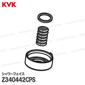 KVK Lb`V[tFCX Z340442CPSiKM871V[YpjO[ V[wbh[ꎮ 䏊p V[ CiEIvVp[c KVKi