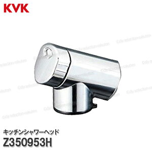 KVK 򐅊^ V[wbh Z350953HiKM6001ECj VOV[ 䏊p Lb`i CEIvVp[c KVKi