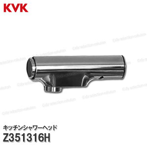 KVK Lb`V[wbh Z351316HiKM6111ECpj 䏊p Lb`V[ CiEIvVp[c KVKi