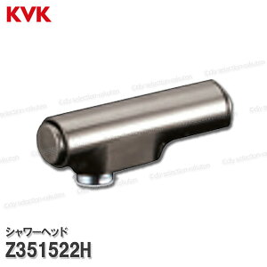 KVK Lb`V[wbh Z351522HiKM6101ECpj_[NubN߂ 䏊p Lb`V[ CiEIvVp[c KVKi