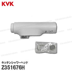 KVK Lb`V[wbh Z351676HiKM6101ECpj}bgzCg 䏊p Lb`V[ CiEIvVp[c KVKi