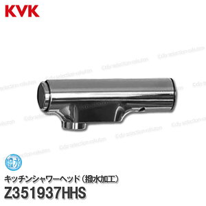 KVK Lb`V[wbh Z351937HHS HiKM6111ECHSpj 䏊p Lb`V[ CiEIvVp[c KVKi