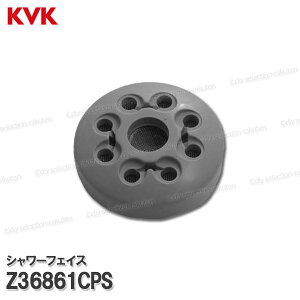 KVK Lb`V[tFCX Z36861CPSiKM328pjO[ V[wbh[ꎮ 䏊p V[ CiEIvVp[c KVKi