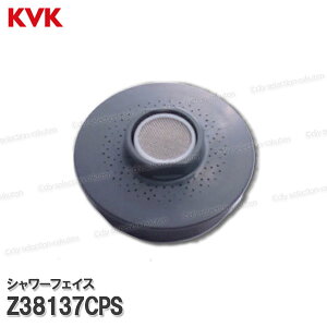 KVK Lb`V[tFCX Z38137CPSiKM371V[YpjO[ V[wbh[ꎮ 䏊p V[ CiEIvVp[c KVKi