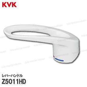 KVK �L�b�`�����o�[�n���h�� Z5011HD�iKM5011���p�j�z���C�g �p�b�P�[�W���� �䏊����p �L�b�`���V�����[���� ��C���i�E�I�v�V�����p�[�c KVK�������i